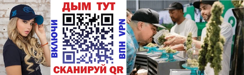 Амфетамин Фролово