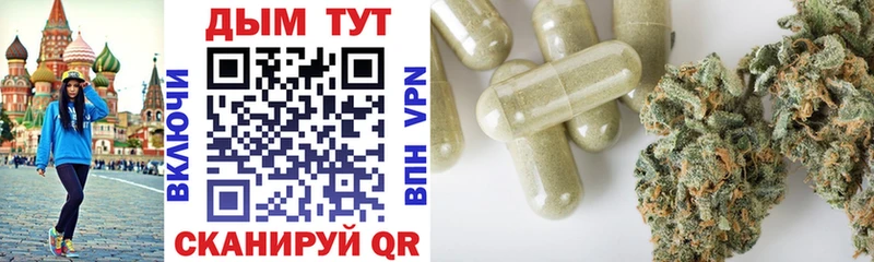 Купить наркотики Фролово АМФ  Мефедрон  Конопля  Alpha-PVP 