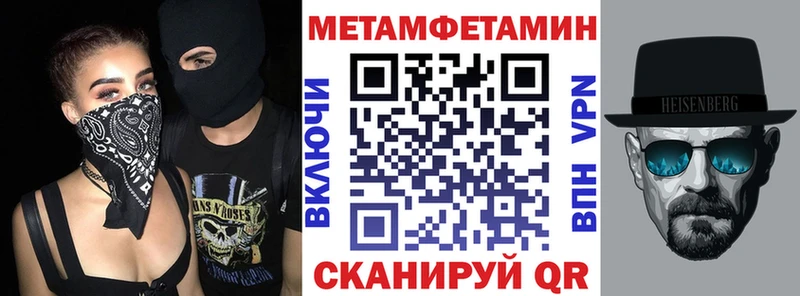 АМФ 97%  Фролово 