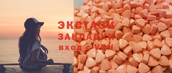 гидра Михайлов