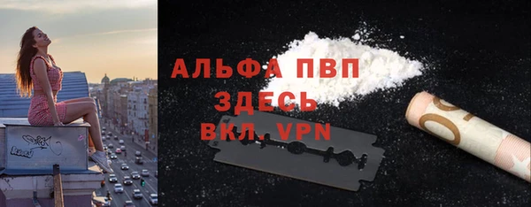 мяу мяу мука Михайловка