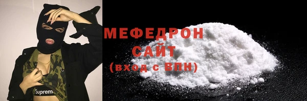 гидра Михайлов