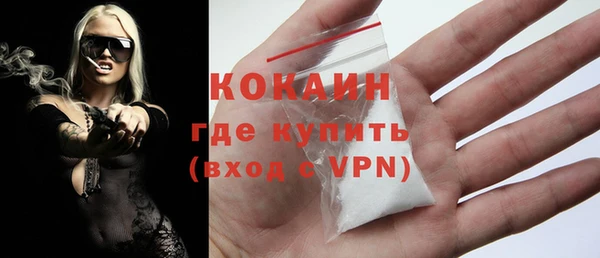 ешки Михайловск