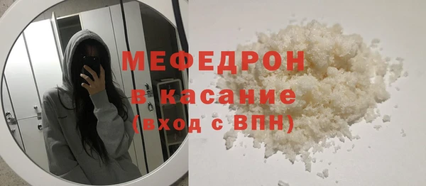 ешки Михайловск