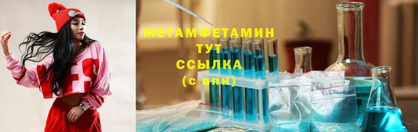 ешки Михайловск