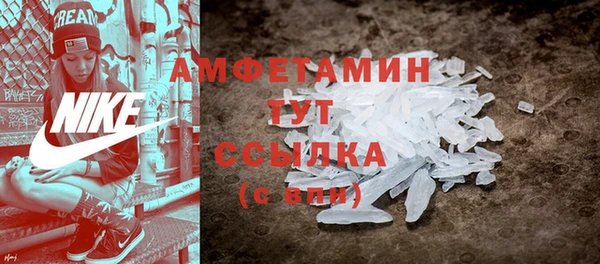 гидра Михайлов