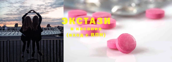 гидра Михайлов
