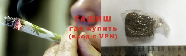 гидра Михайлов