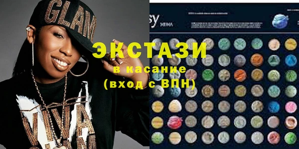 ешки Михайловск