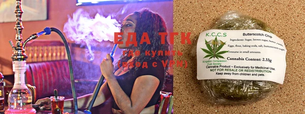 мяу мяу мука Михайловка