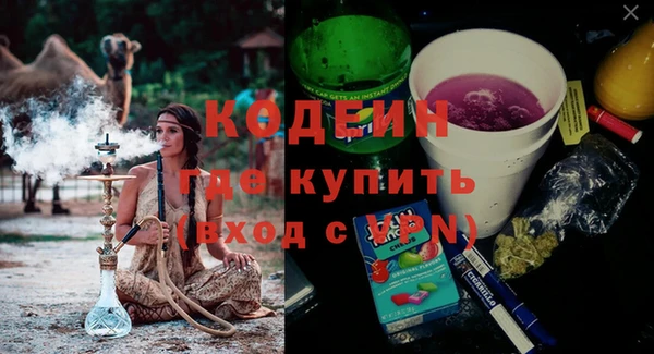 ешки Михайловск