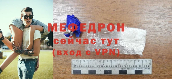 ешки Михайловск