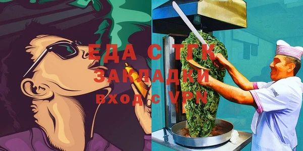 ешки Михайловск