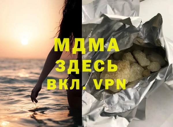 ешки Михайловск
