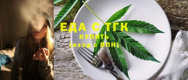 мяу мяу мука Михайловка