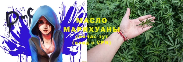 гидра Михайлов