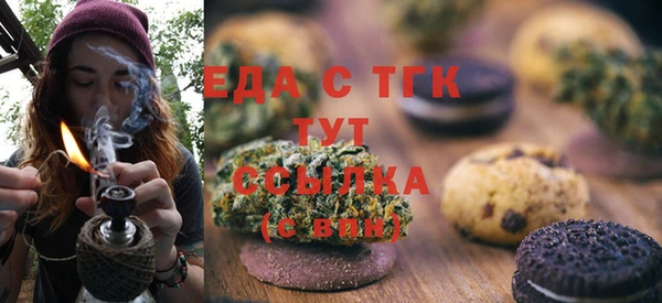 гидра Михайлов