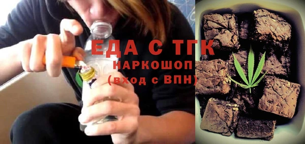 гидра Михайлов