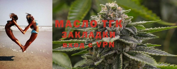 гидра Михайлов