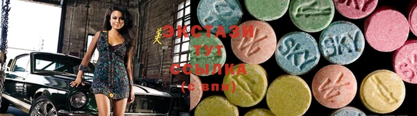 ешки Михайловск