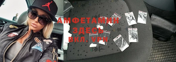 ешки Михайловск