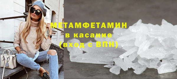 ешки Михайловск