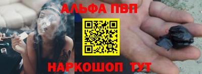 MDMA Комсомольск-на-Амуре