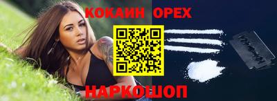 мет Коммунар