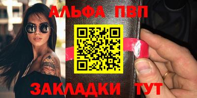 мет Коммунар