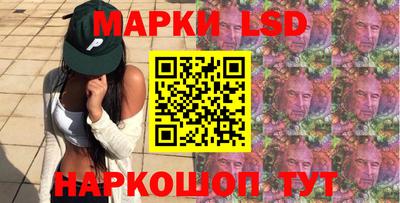 мет Коммунар