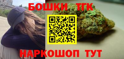 MDMA Комсомольск-на-Амуре
