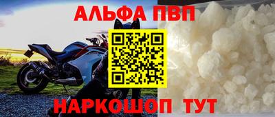 MDMA Комсомольск-на-Амуре