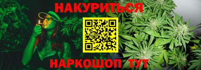 jwh Конаково