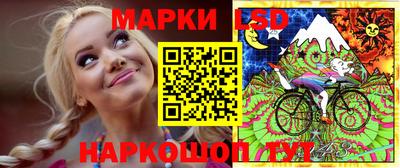 jwh Конаково