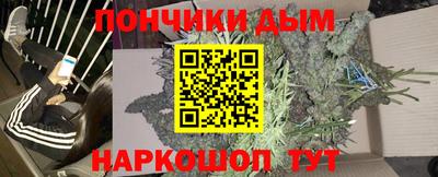 дмт Партизанск