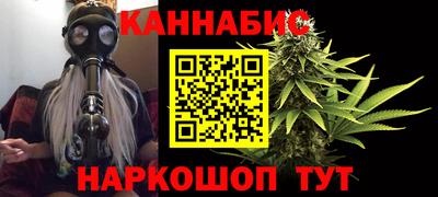 jwh Конаково