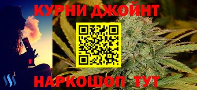 jwh Конаково