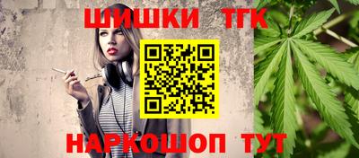 jwh Конаково