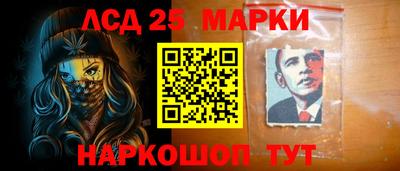 jwh Конаково