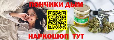 jwh Конаково