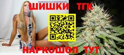 MDMA Комсомольск-на-Амуре