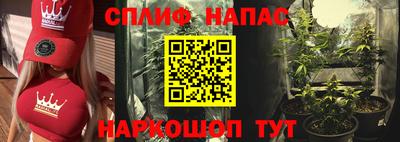 мет Коммунар