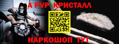 jwh Конаково