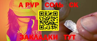 MDMA Комсомольск-на-Амуре