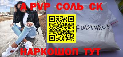 jwh Конаково