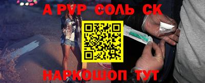 jwh Конаково