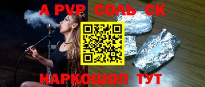jwh Конаково