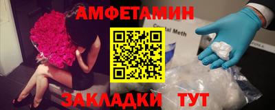 мет Коммунар