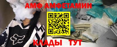 мет Коммунар