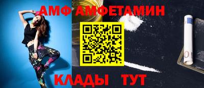 MDMA Комсомольск-на-Амуре